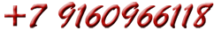 tel